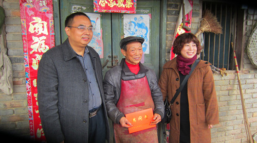 扶貧慰問 065_看圖王_副本