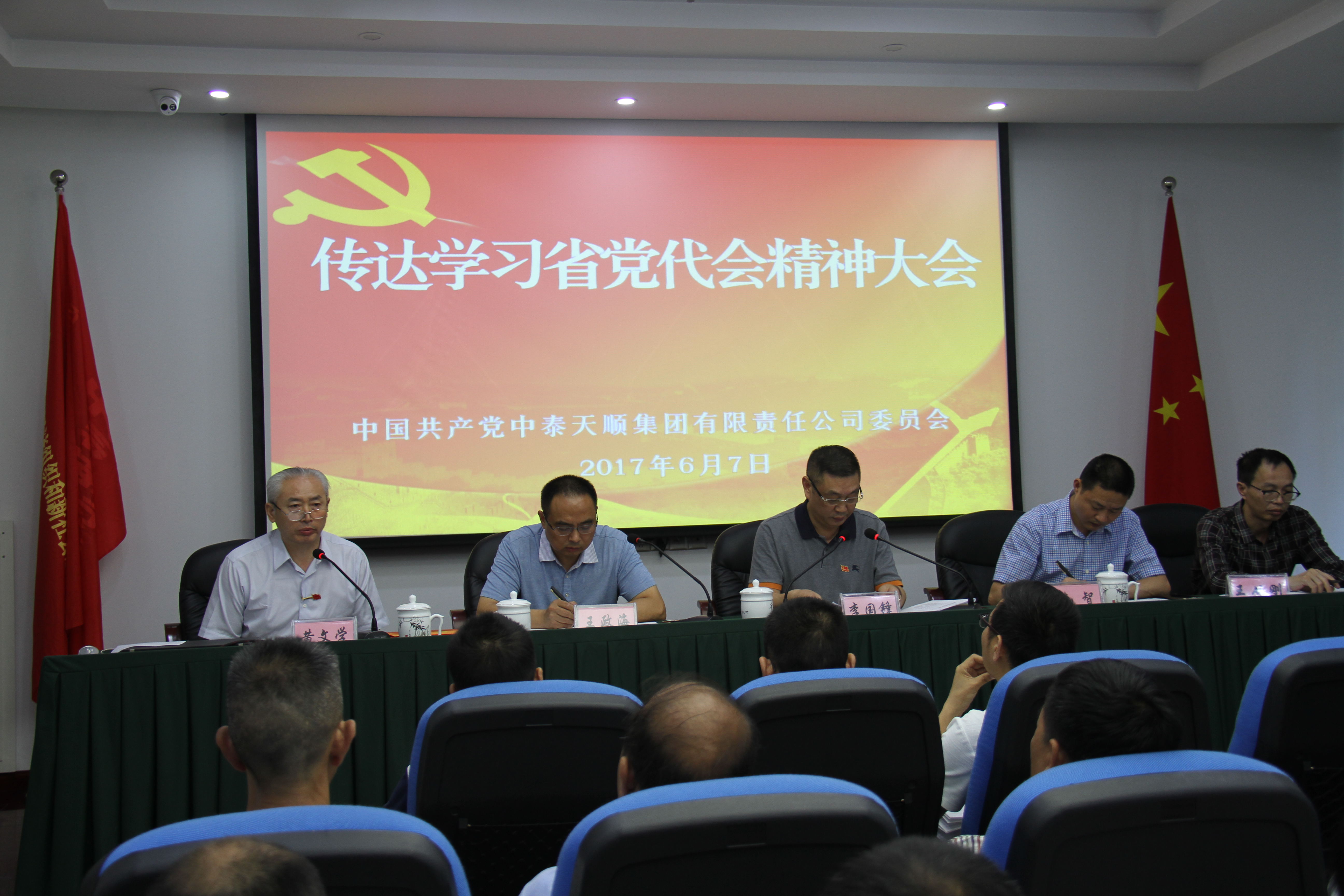 1507859315733691B70A.jpg 1507859315733691B70A.jpg