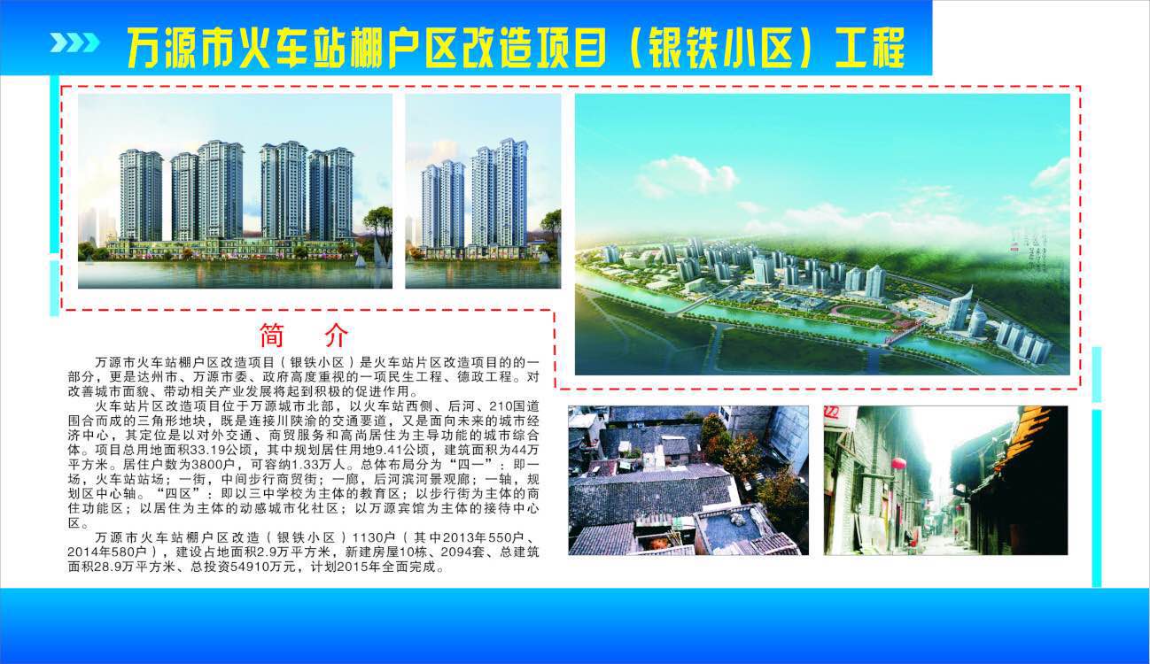 1507882397769881EC74.jpg 1507882397769881EC74.jpg