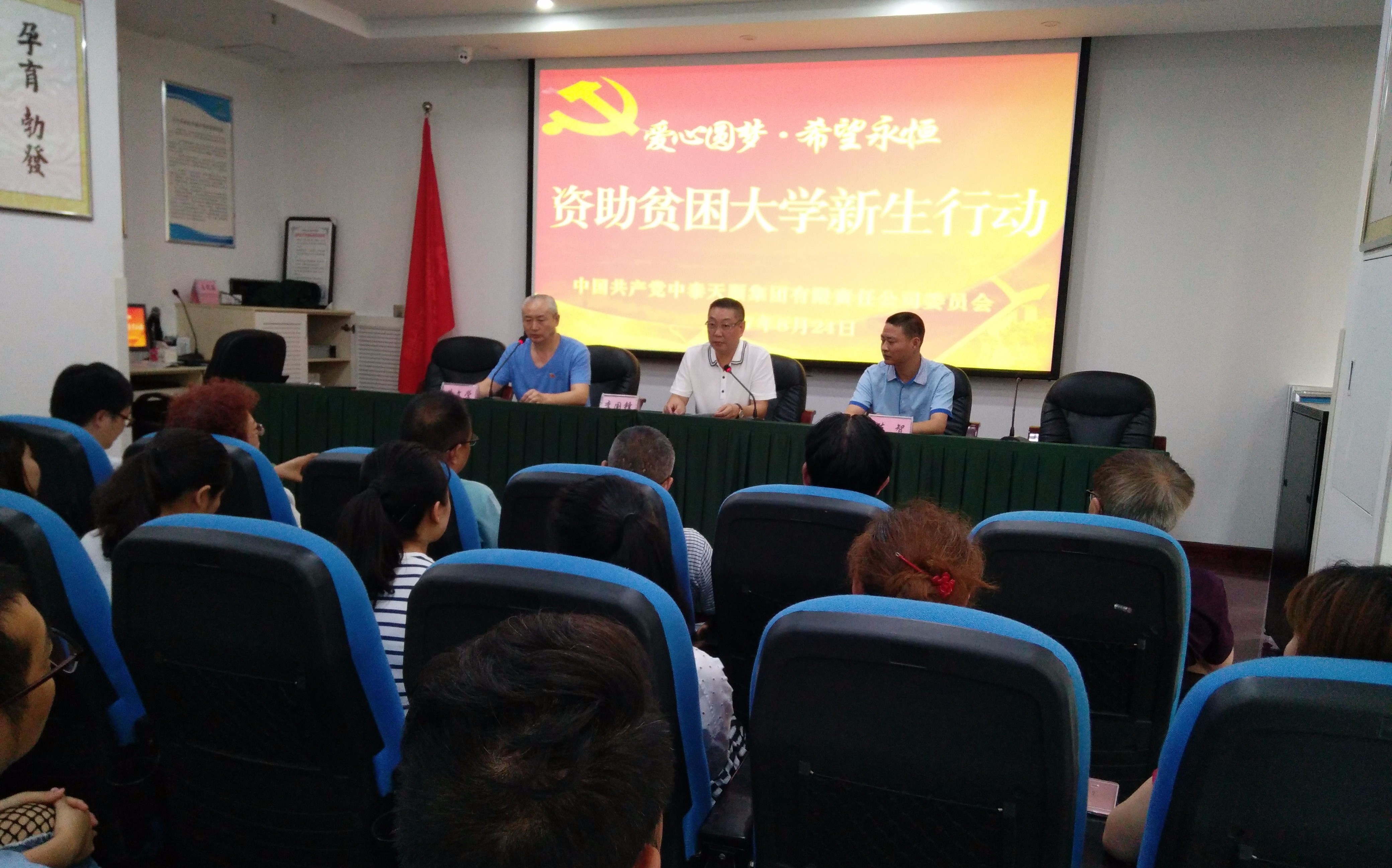 15083807127810266CD7.jpg 15083807127810266CD7.jpg