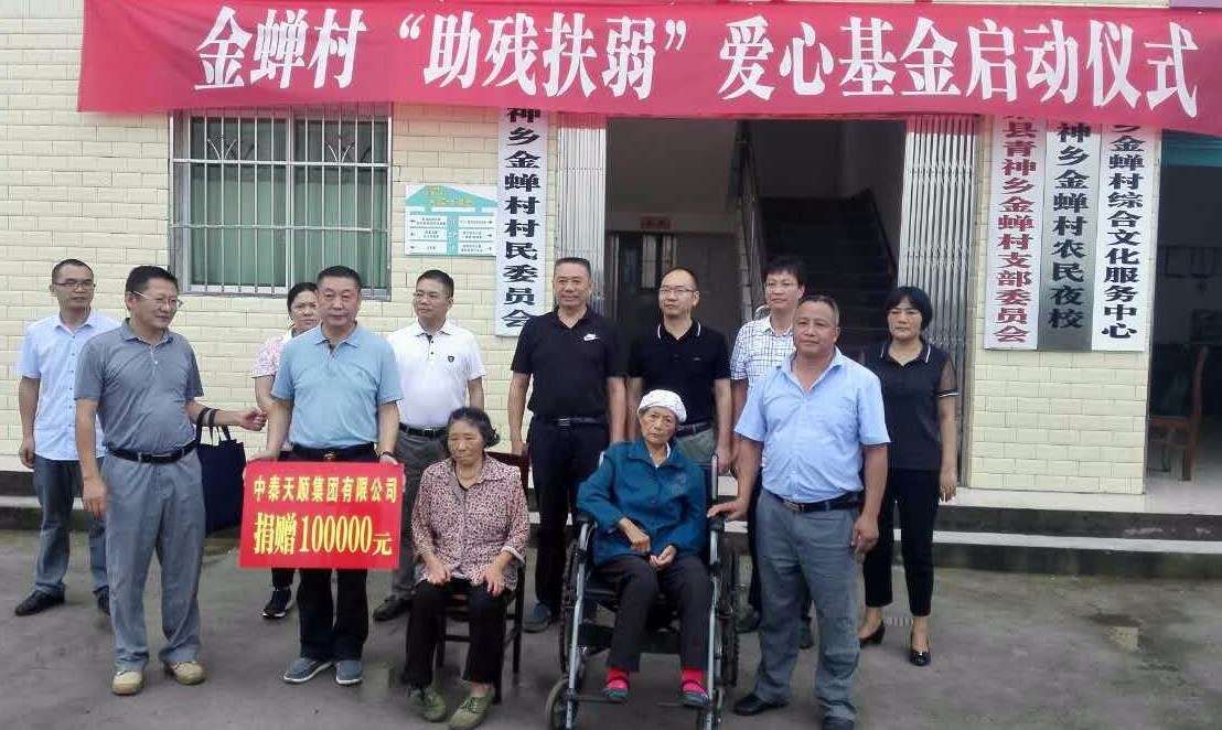 150838167159749611E1.jpg 28.jpg