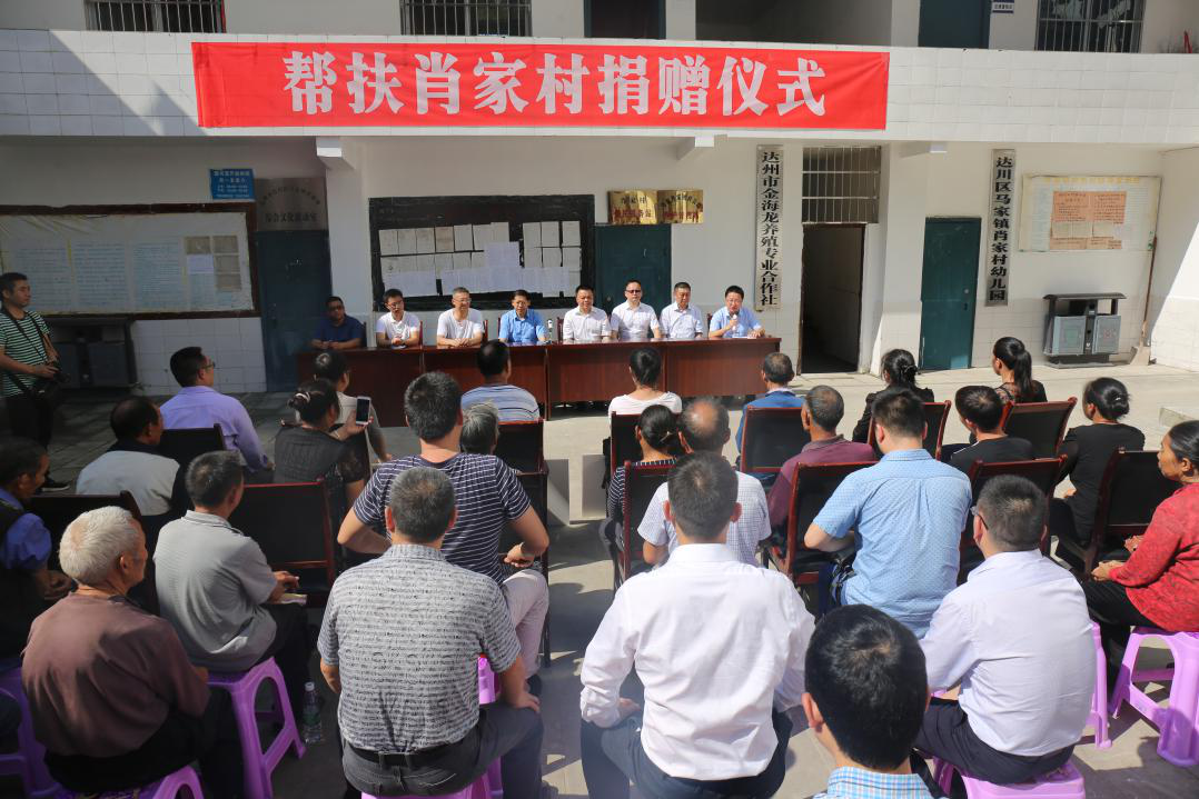 1508382046112416C857.png 1508382046112416C857.png