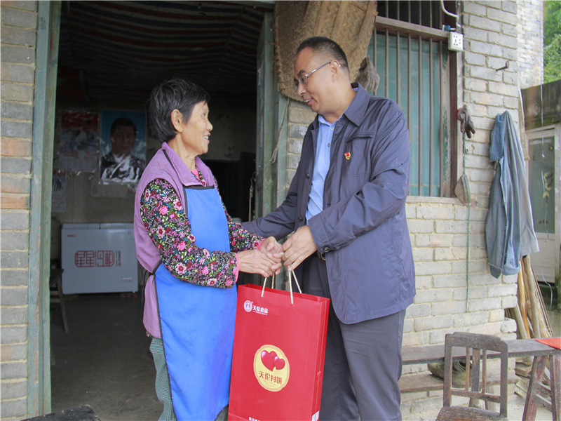 15427623431385157426.png 15427623431385157426.png