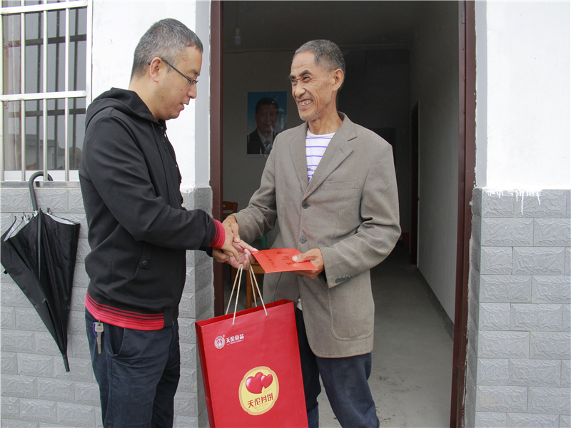 15427623442660227704.png 15427623442660227704.png